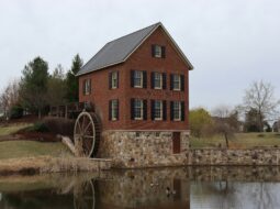 Sim Corder/Harrison Mill