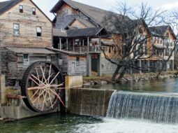 Sim Corder/Harrison Mill